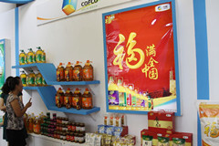 55世纪-购彩大厅welcome(中国游)官方网站