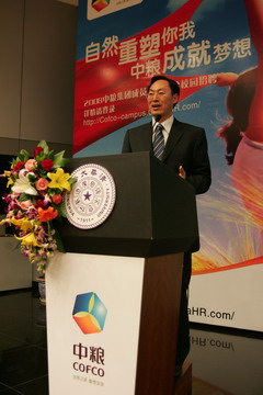55世纪-购彩大厅welcome(中国游)官方网站