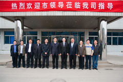 55世纪-购彩大厅welcome(中国游)官方网站