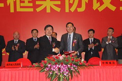 55世纪-购彩大厅welcome(中国游)官方网站