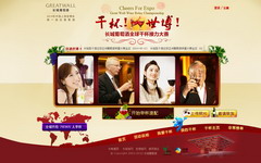 55世纪-购彩大厅welcome(中国游)官方网站