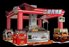 55世纪-购彩大厅welcome(中国游)官方网站