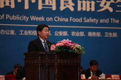 55世纪-购彩大厅welcome(中国游)官方网站