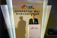 55世纪-购彩大厅welcome(中国游)官方网站