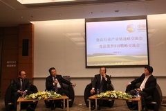 55世纪-购彩大厅welcome(中国游)官方网站