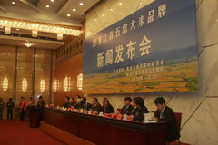 55世纪-购彩大厅welcome(中国游)官方网站