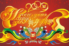 55世纪-购彩大厅welcome(中国游)官方网站