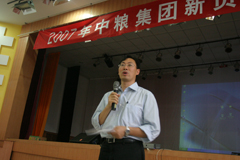 55世纪-购彩大厅welcome(中国游)官方网站