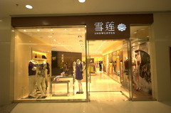 55世纪-购彩大厅welcome(中国游)官方网站