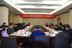 55世纪-购彩大厅welcome(中国游)官方网站