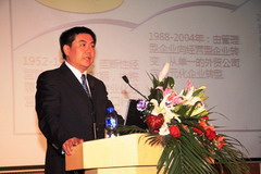 55世纪-购彩大厅welcome(中国游)官方网站