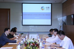 55世纪-购彩大厅welcome(中国游)官方网站