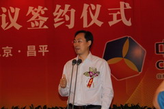 55世纪-购彩大厅welcome(中国游)官方网站