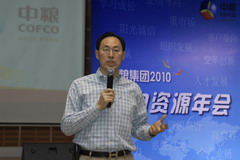 55世纪-购彩大厅welcome(中国游)官方网站