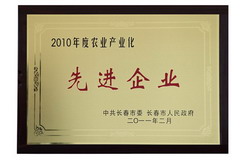 55世纪-购彩大厅welcome(中国游)官方网站