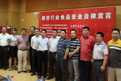 55世纪-购彩大厅welcome(中国游)官方网站