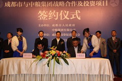 55世纪-购彩大厅welcome(中国游)官方网站