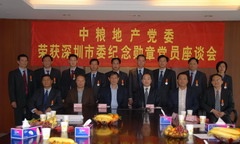 55世纪-购彩大厅welcome(中国游)官方网站