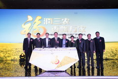 55世纪-购彩大厅welcome(中国游)官方网站