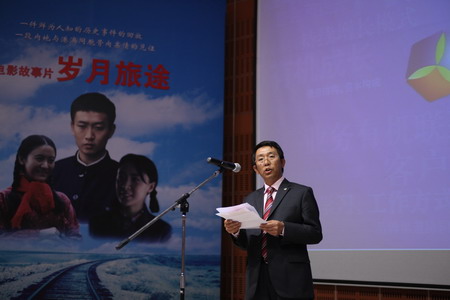 55世纪-购彩大厅welcome(中国游)官方网站