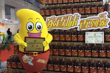 55世纪-购彩大厅welcome(中国游)官方网站