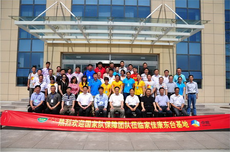55世纪-购彩大厅welcome(中国游)官方网站