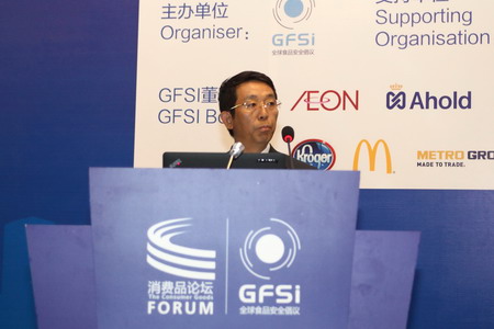 55世纪-购彩大厅welcome(中国游)官方网站