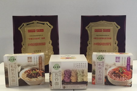 55世纪-购彩大厅welcome(中国游)官方网站