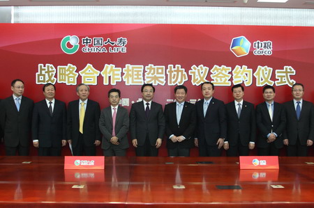 55世纪-购彩大厅welcome(中国游)官方网站