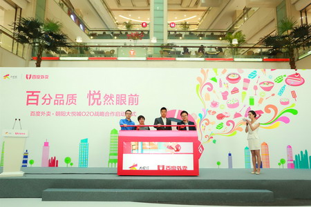 55世纪-购彩大厅welcome(中国游)官方网站