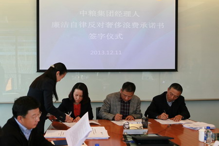 55世纪-购彩大厅welcome(中国游)官方网站