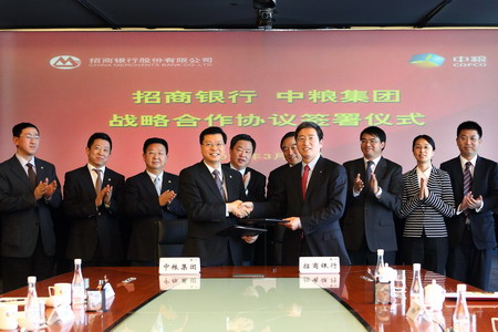 55世纪-购彩大厅welcome(中国游)官方网站