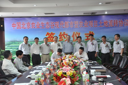 55世纪-购彩大厅welcome(中国游)官方网站