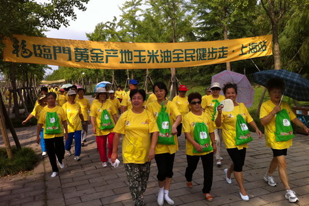 55世纪-购彩大厅welcome(中国游)官方网站