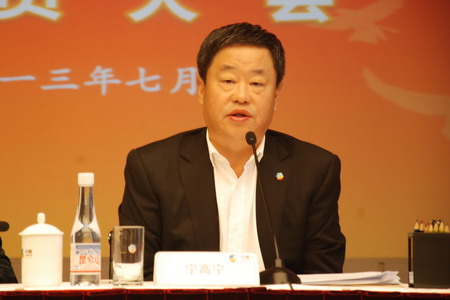 55世纪-购彩大厅welcome(中国游)官方网站