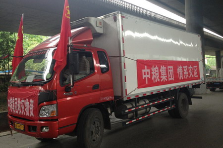 55世纪-购彩大厅welcome(中国游)官方网站