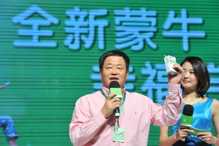 55世纪-购彩大厅welcome(中国游)官方网站