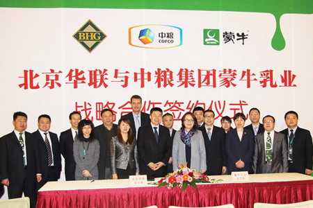 55世纪-购彩大厅welcome(中国游)官方网站