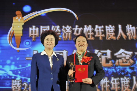 55世纪-购彩大厅welcome(中国游)官方网站