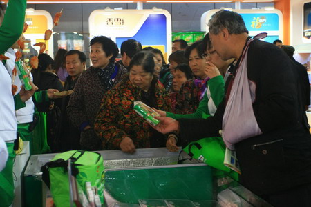 55世纪-购彩大厅welcome(中国游)官方网站