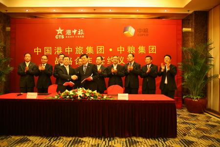55世纪-购彩大厅welcome(中国游)官方网站