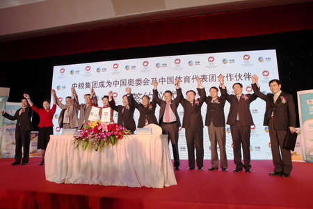 55世纪-购彩大厅welcome(中国游)官方网站
