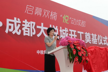 55世纪-购彩大厅welcome(中国游)官方网站