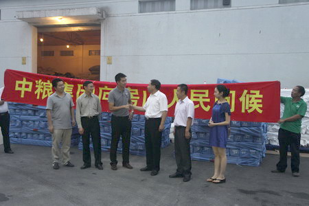 55世纪-购彩大厅welcome(中国游)官方网站