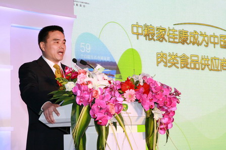 55世纪-购彩大厅welcome(中国游)官方网站
