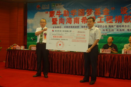 55世纪-购彩大厅welcome(中国游)官方网站