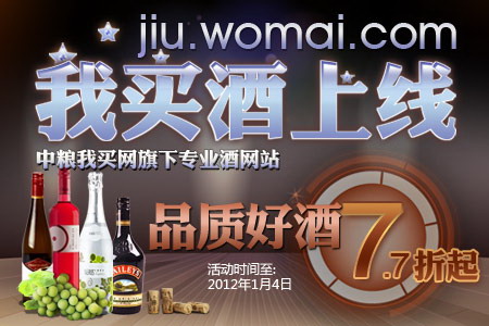 55世纪-购彩大厅welcome(中国游)官方网站