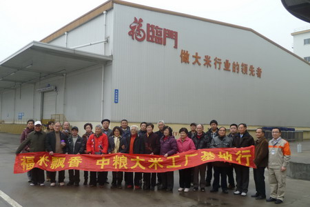 55世纪-购彩大厅welcome(中国游)官方网站