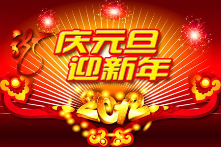 55世纪-购彩大厅welcome(中国游)官方网站