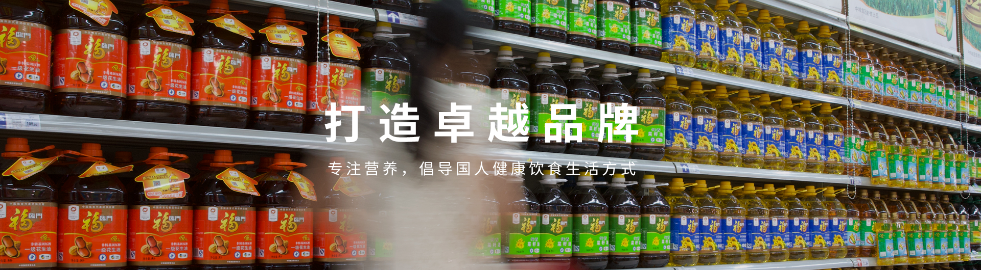 55世纪-购彩大厅welcome(中国游)官方网站